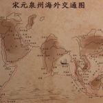 Sejarah Perdagangan, Dari Jalur Sutra hingga Globalisasi Modern
